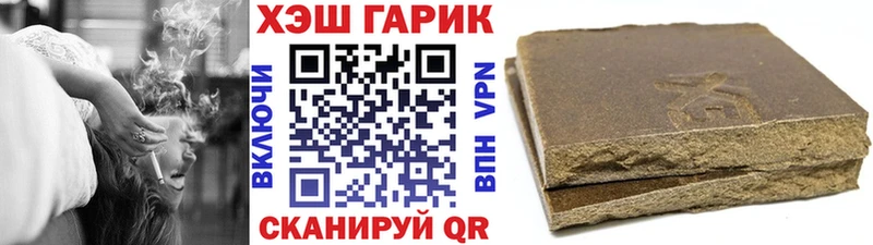 Наркошоп купить Амфетамин  МЕФ  Марихуана  СК  Новоалтайск