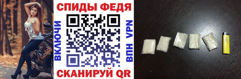 Купить закладки  Новоалтайск  Amphetamine Розовый 
