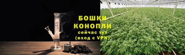 марки nbome Арсеньев