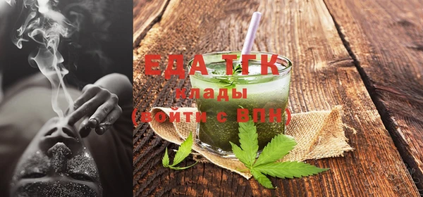 крисы Аркадак