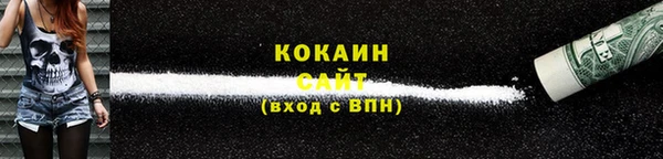 круглые Армянск