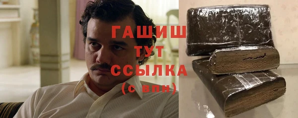 круглые Армянск