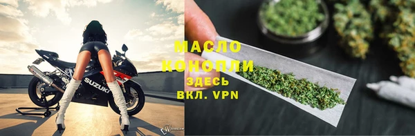 круглые Армянск