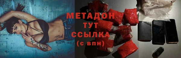 крисы Аркадак