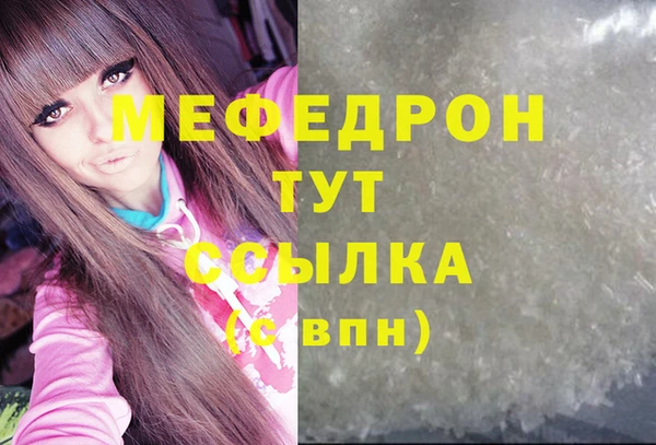 крисы Аркадак