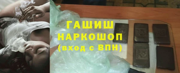 крисы Аркадак