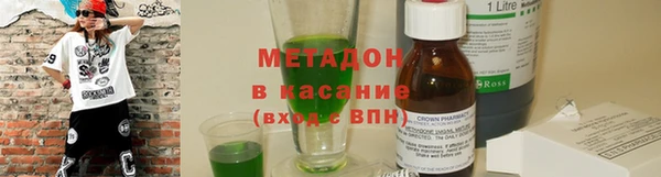 крисы Аркадак