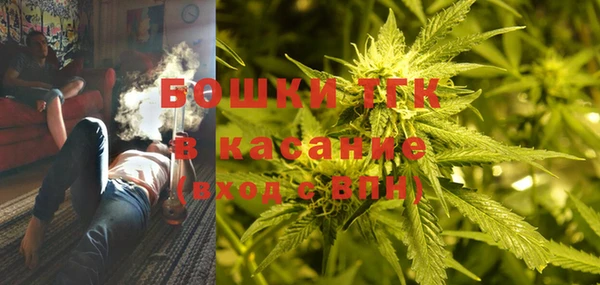 марки nbome Арсеньев