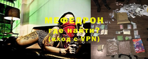 крисы Аркадак