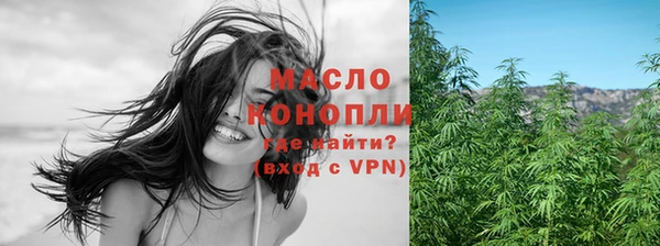 круглые Армянск