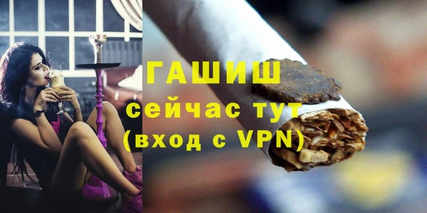 крисы Аркадак