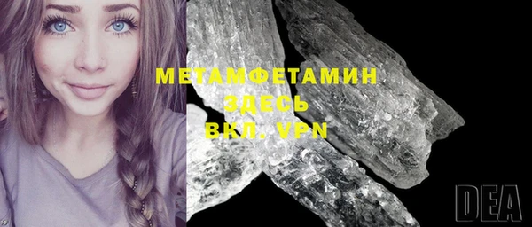 крисы Аркадак