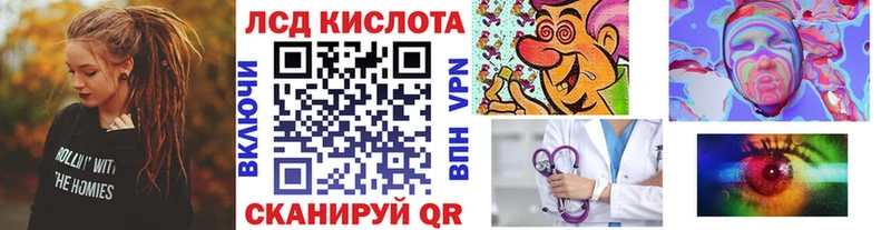 Марки N-bome 1500мкг  Купить  Новоалтайск 