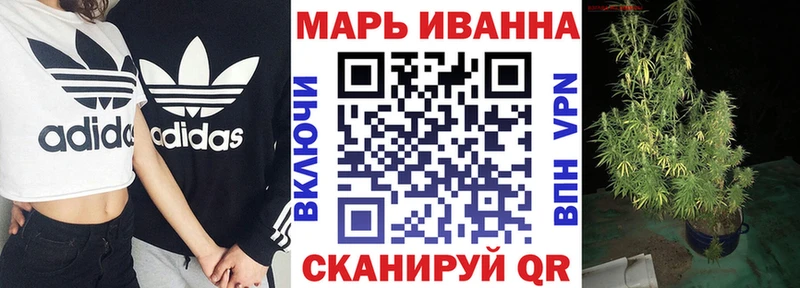 Шишки марихуана MAZAR  Купить где  Новоалтайск 
